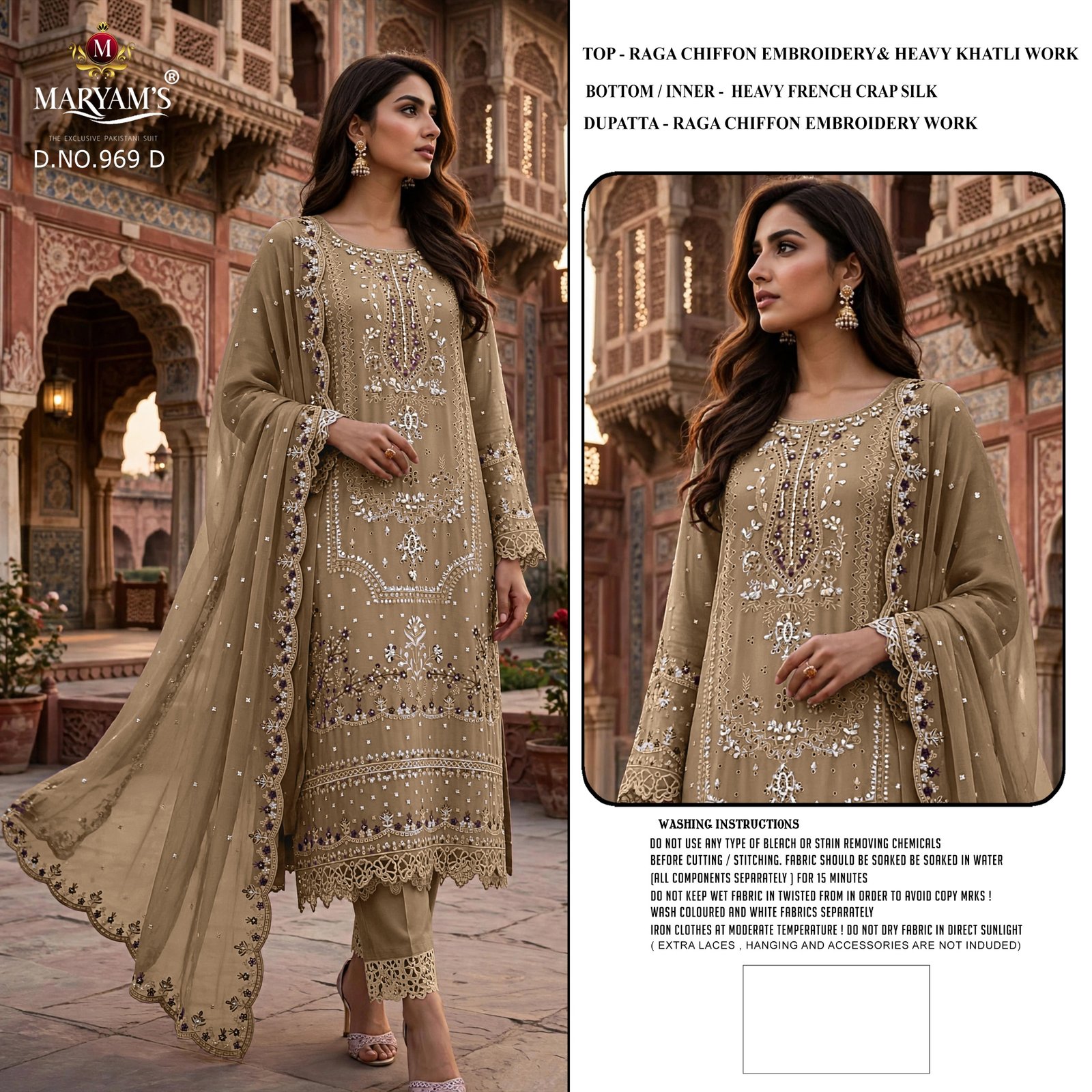 MARYAM M 969 - Image 7