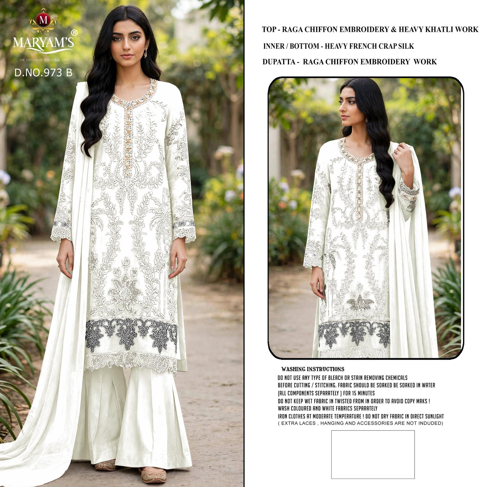 MARYAM M 973 - Image 4