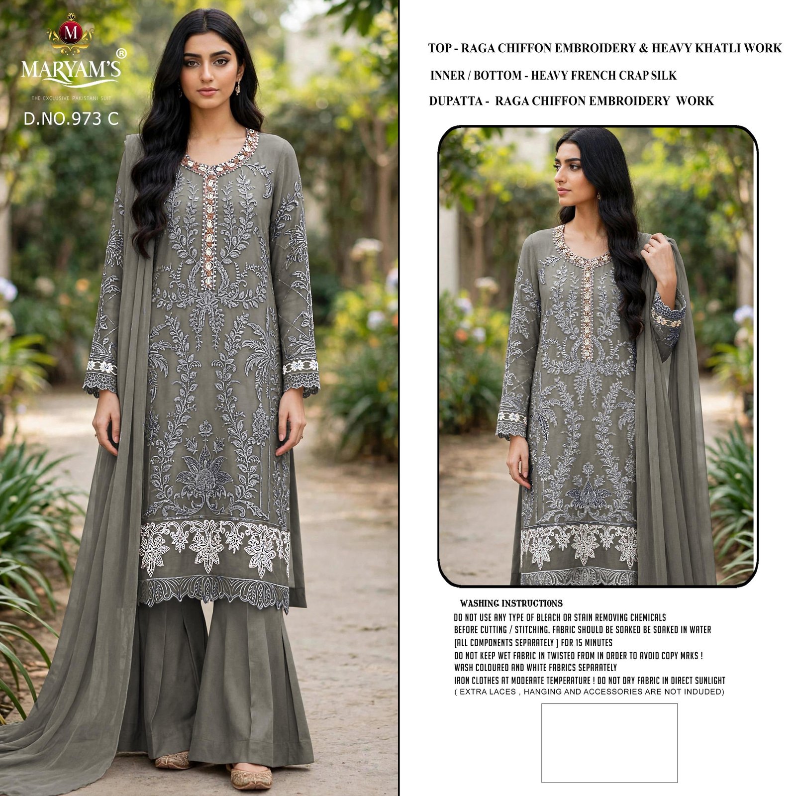 MARYAM M 973 - Image 6