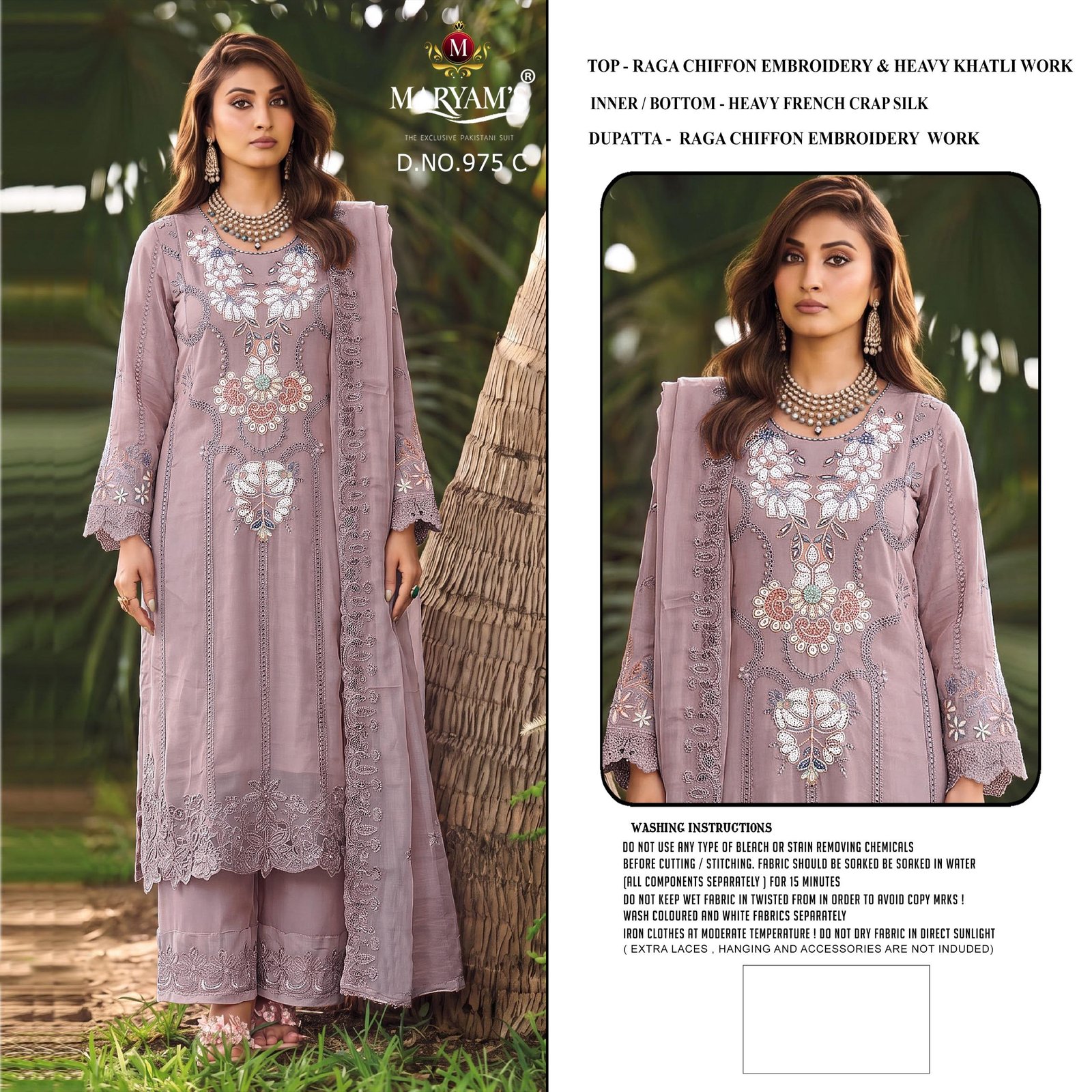 MARYAM M 975
