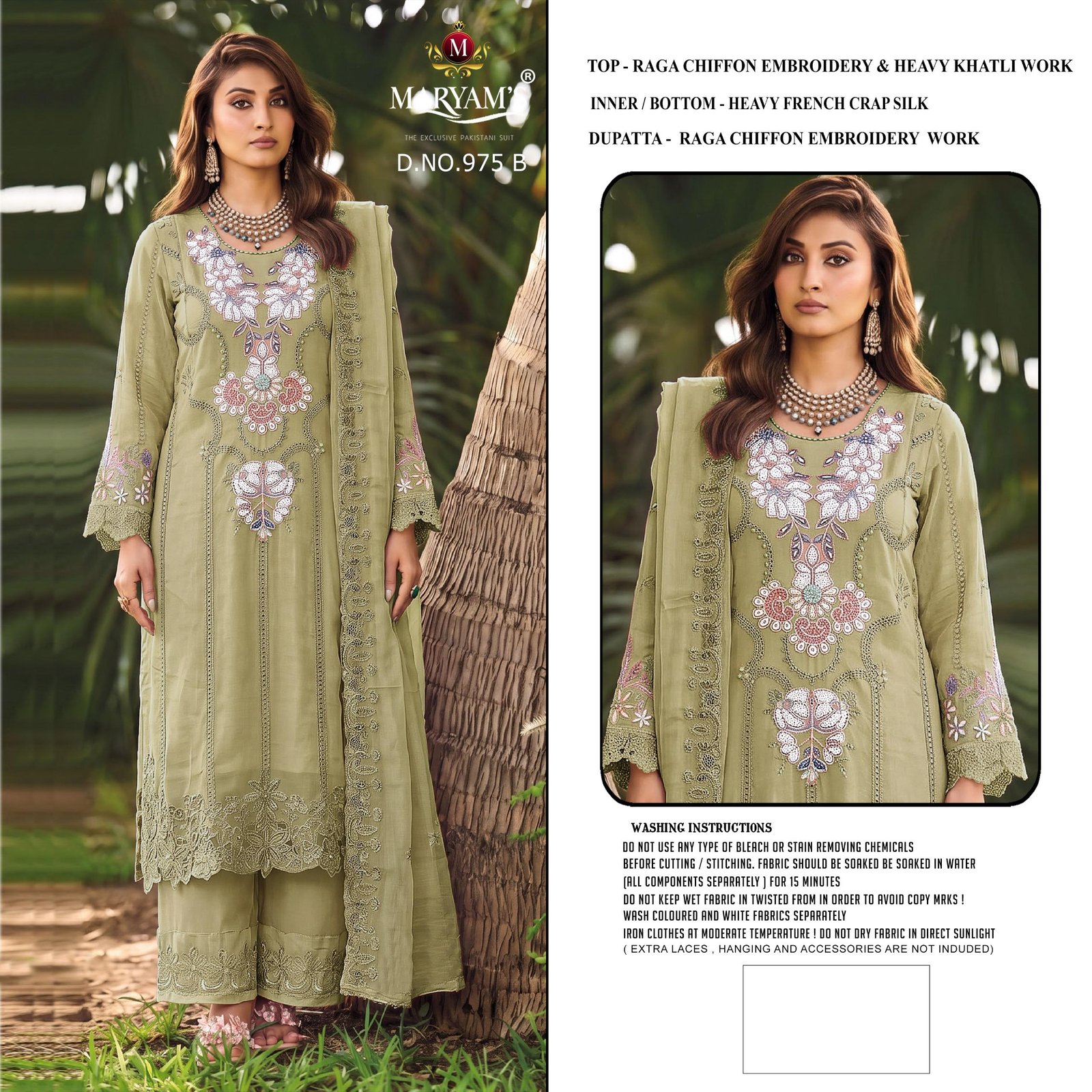 MARYAM M 975 - Image 5