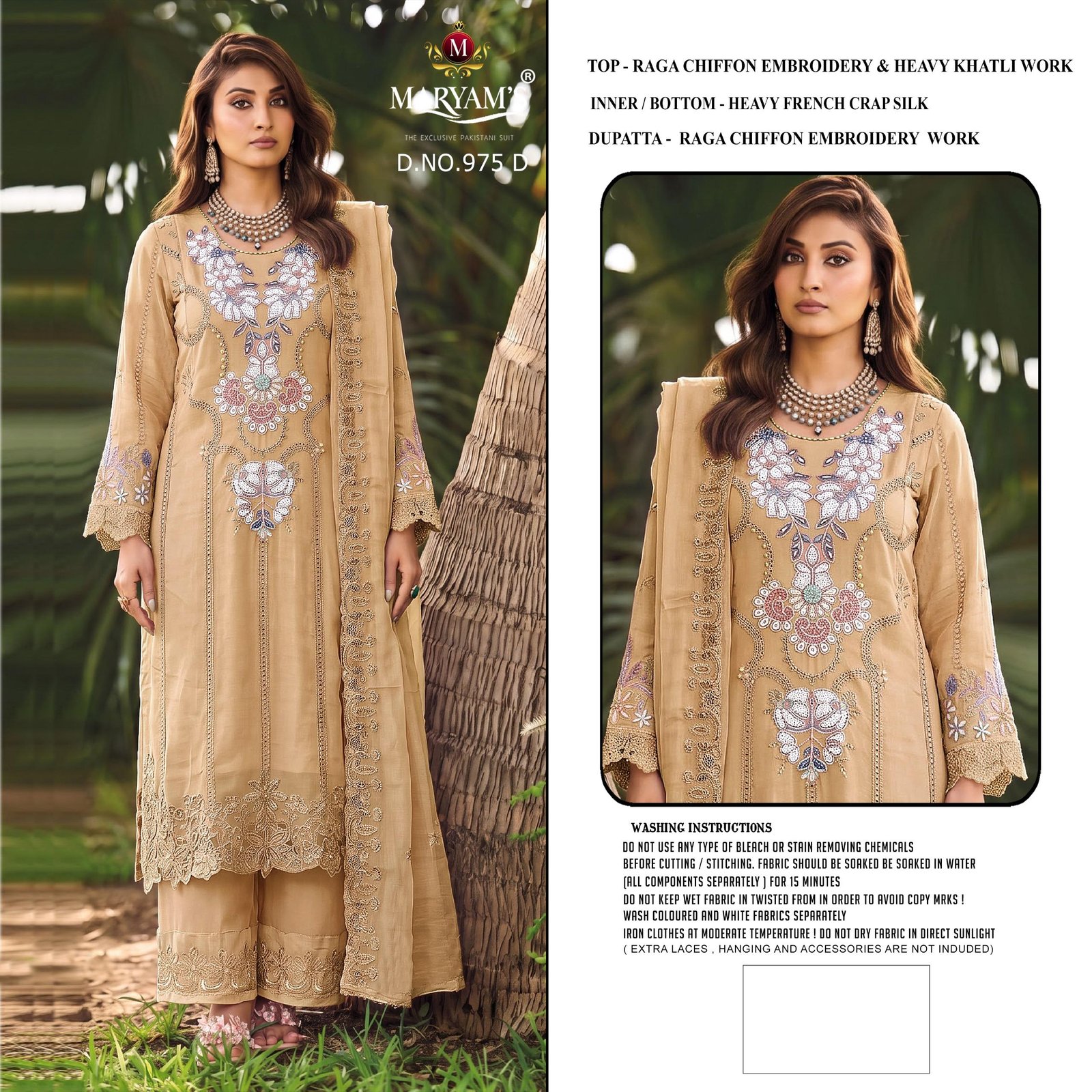 MARYAM M 975 - Image 6