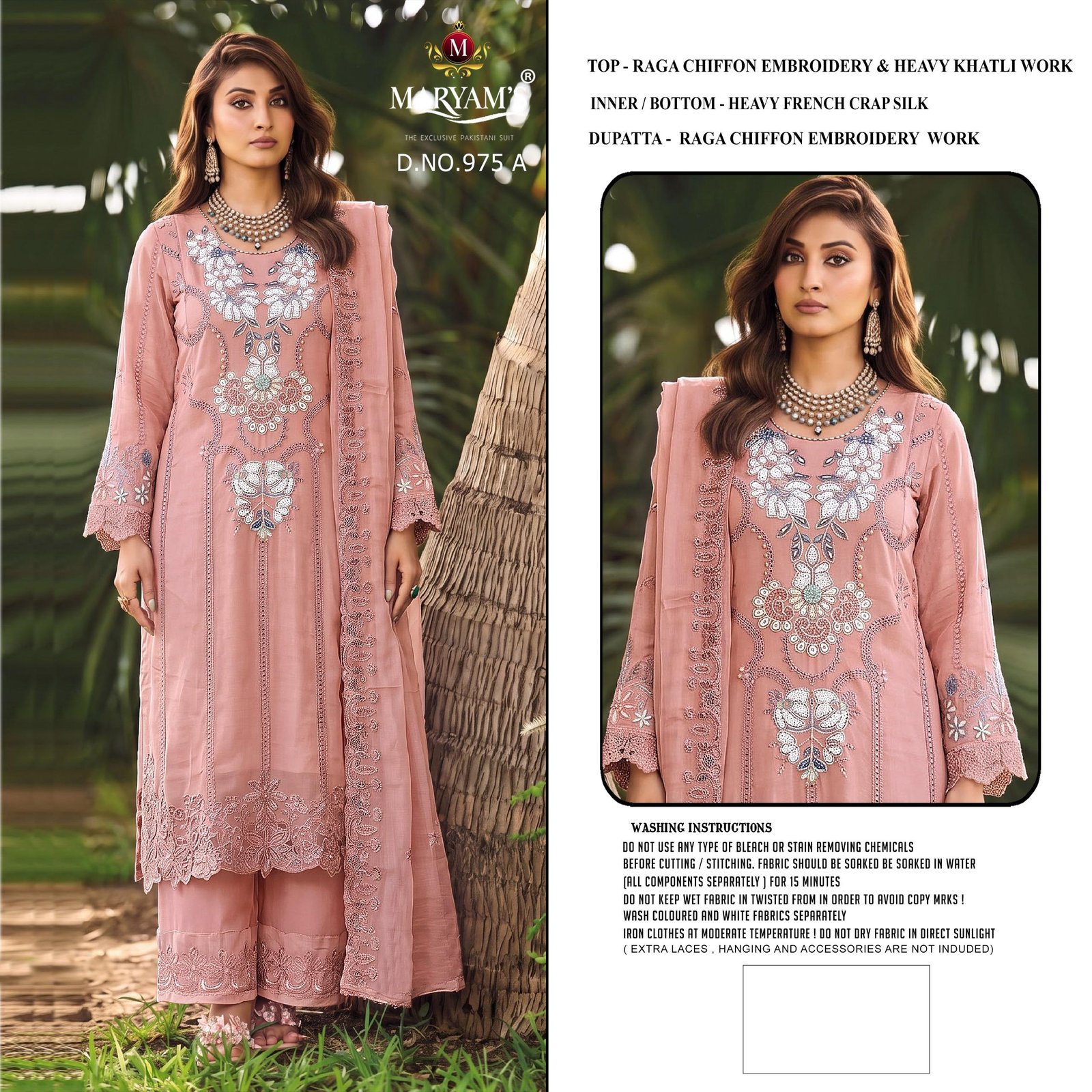 MARYAM M 975 - Image 8