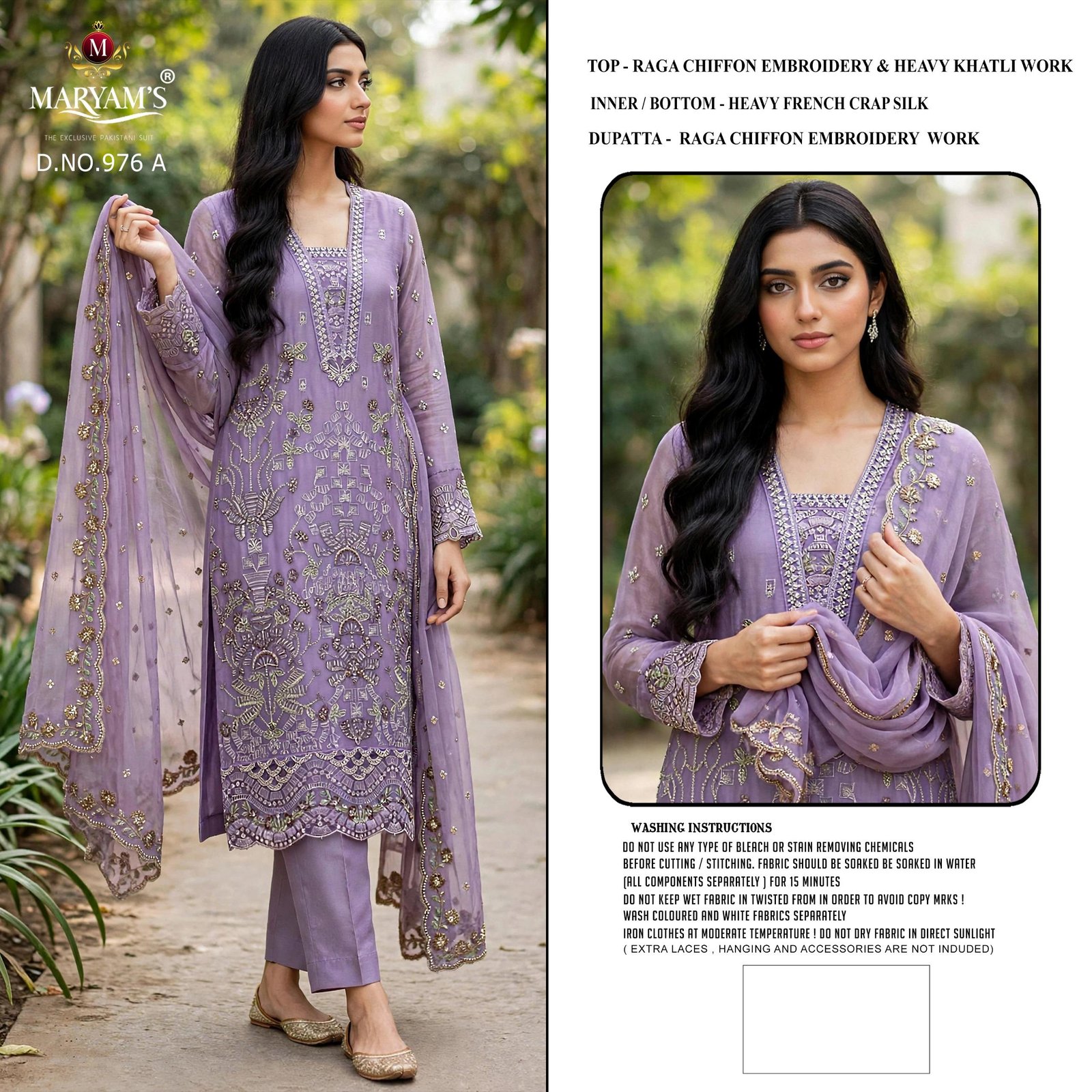 MARYAM M 976 - Image 3
