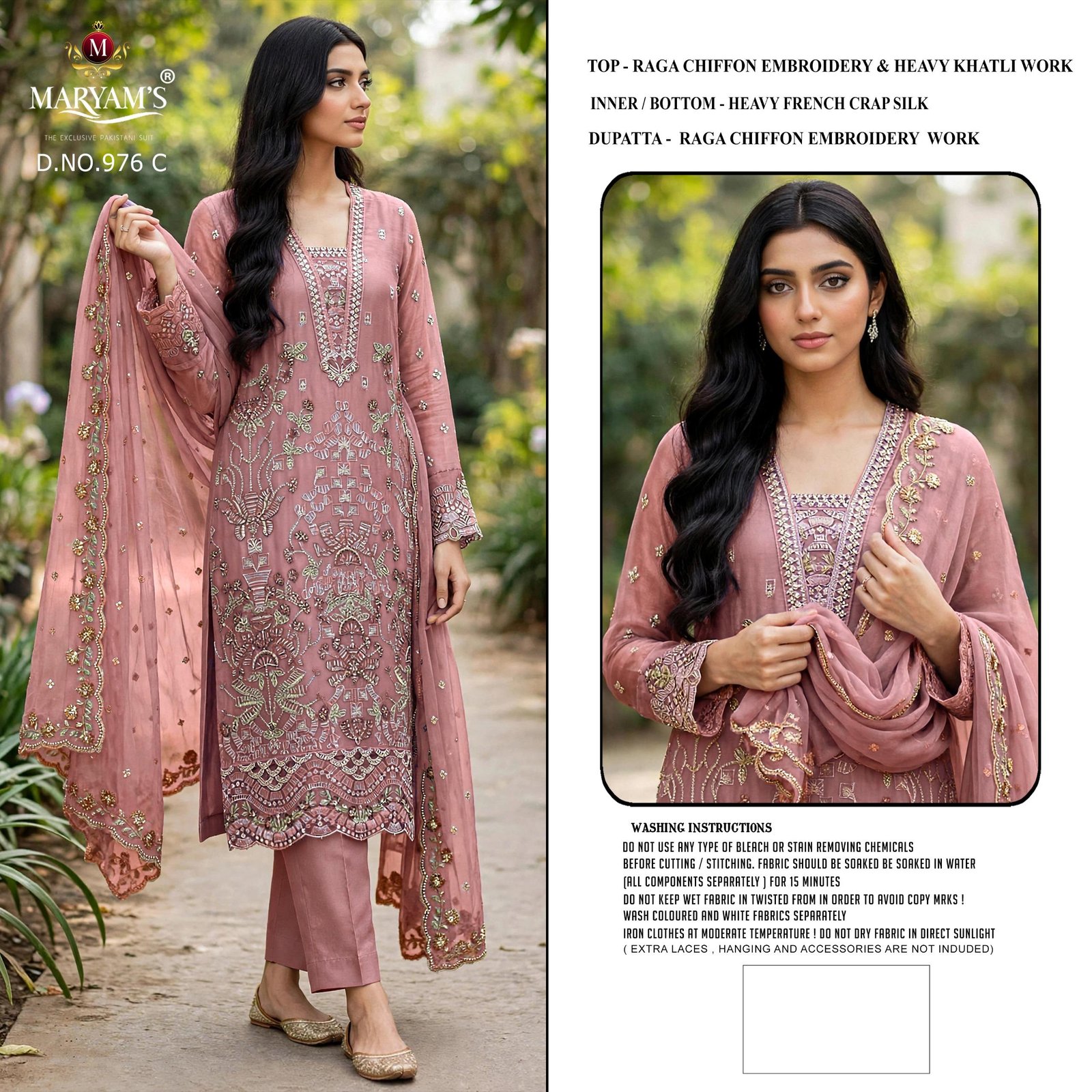 MARYAM M 976 - Image 4