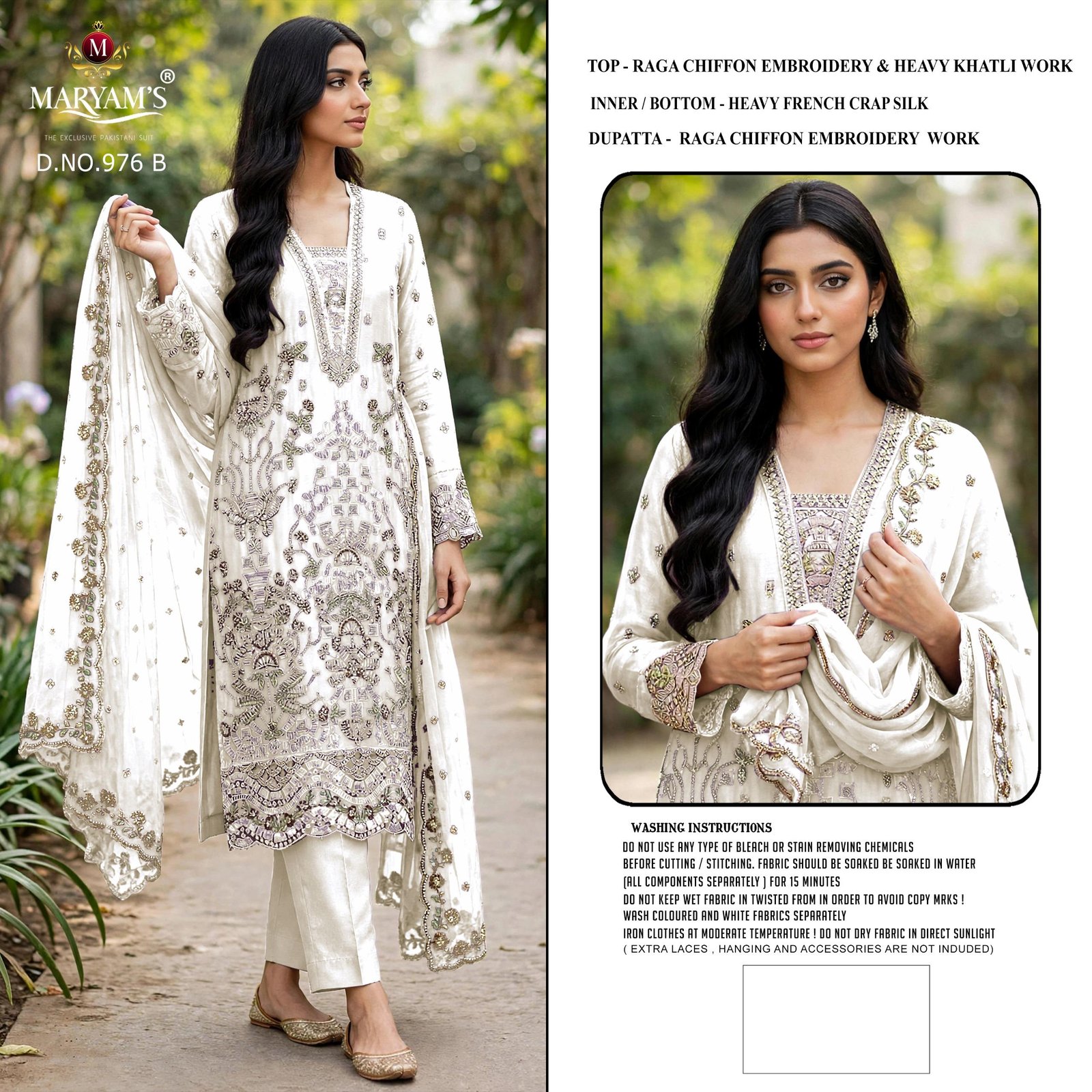MARYAM M 976 - Image 5