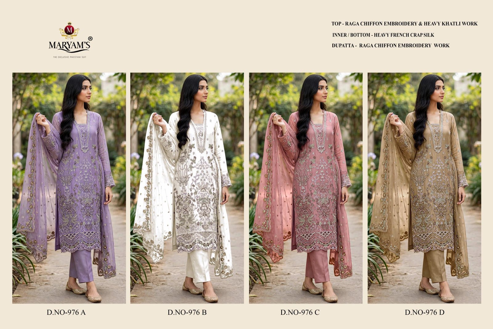 MARYAM M 976 - Image 6