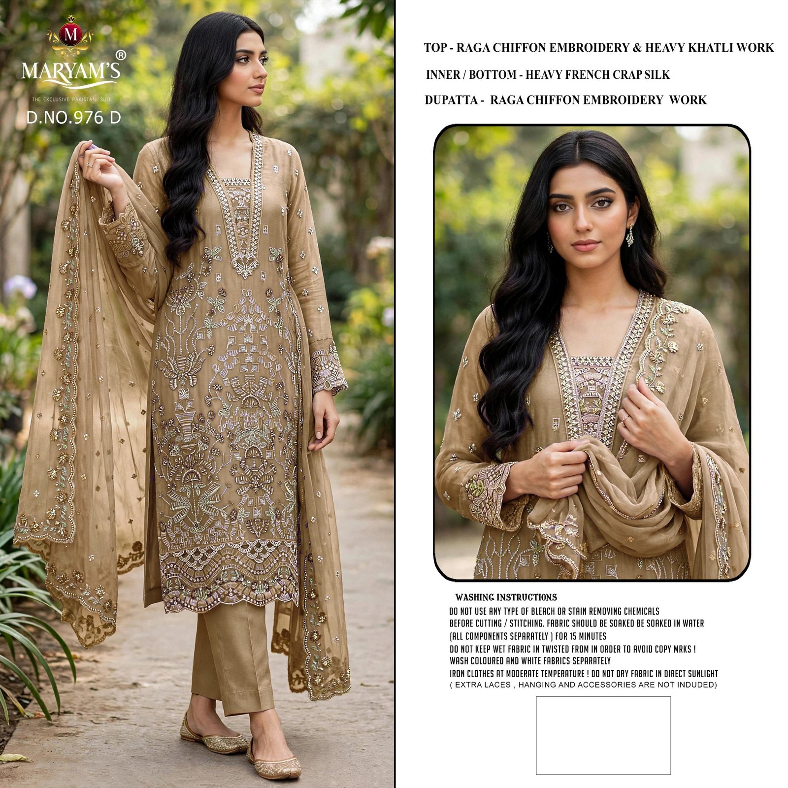 MARYAM M 976 - Image 9