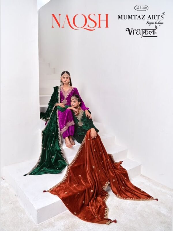 NAQSH VELVET MUMTAZ ARTS