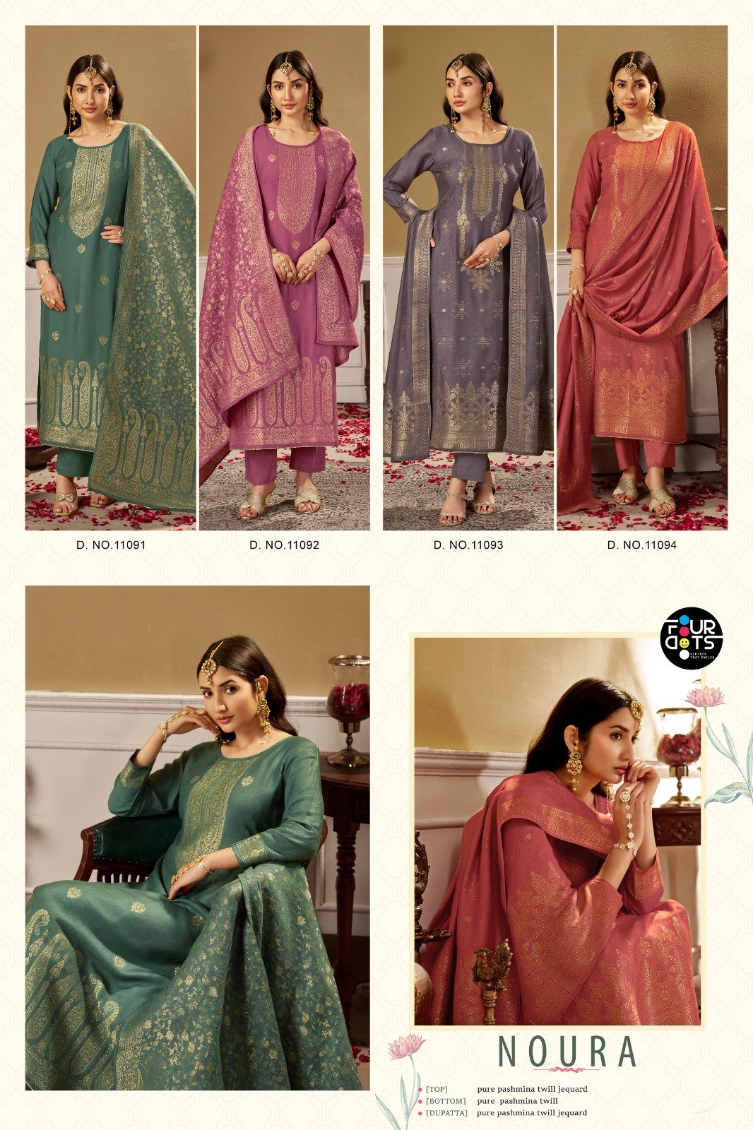 NOURA VELVET FOURDOTS