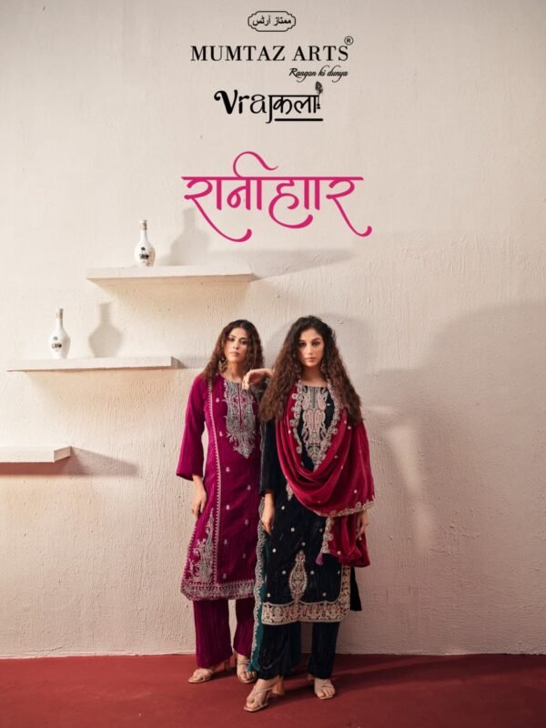 RANIHAAR VELVET MUMTAZ ARTS