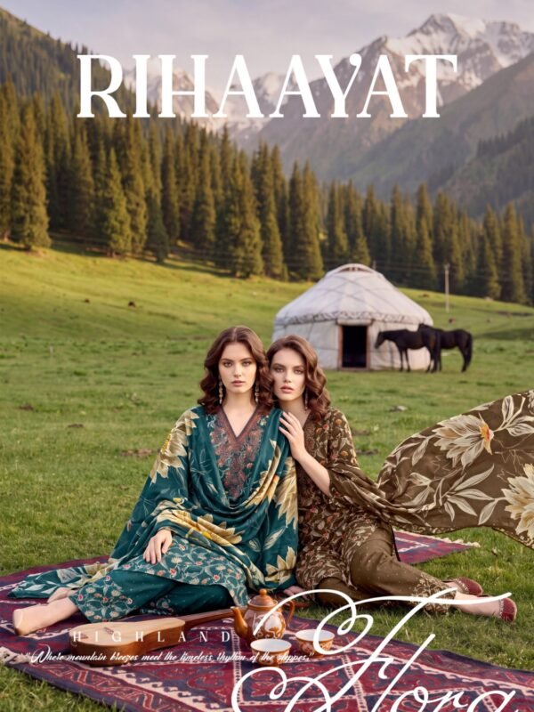 RIHAAYAT