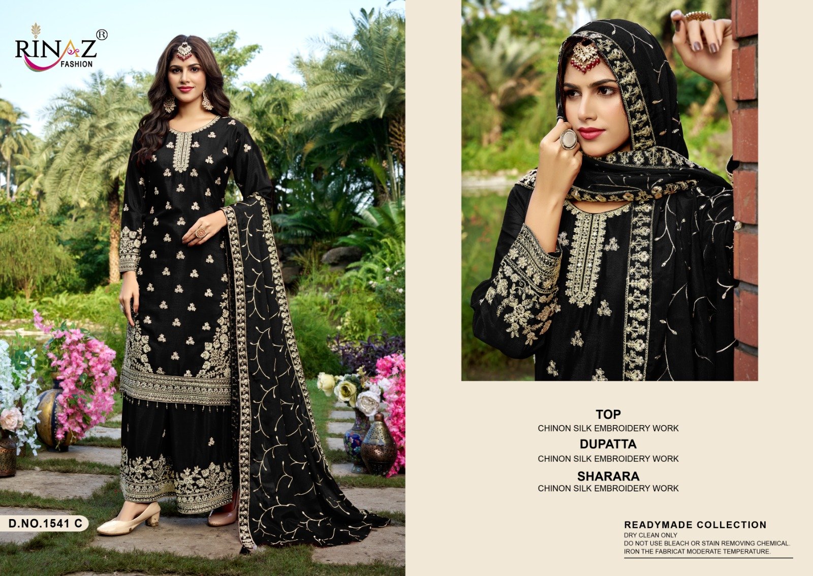 RINAZ R 1541