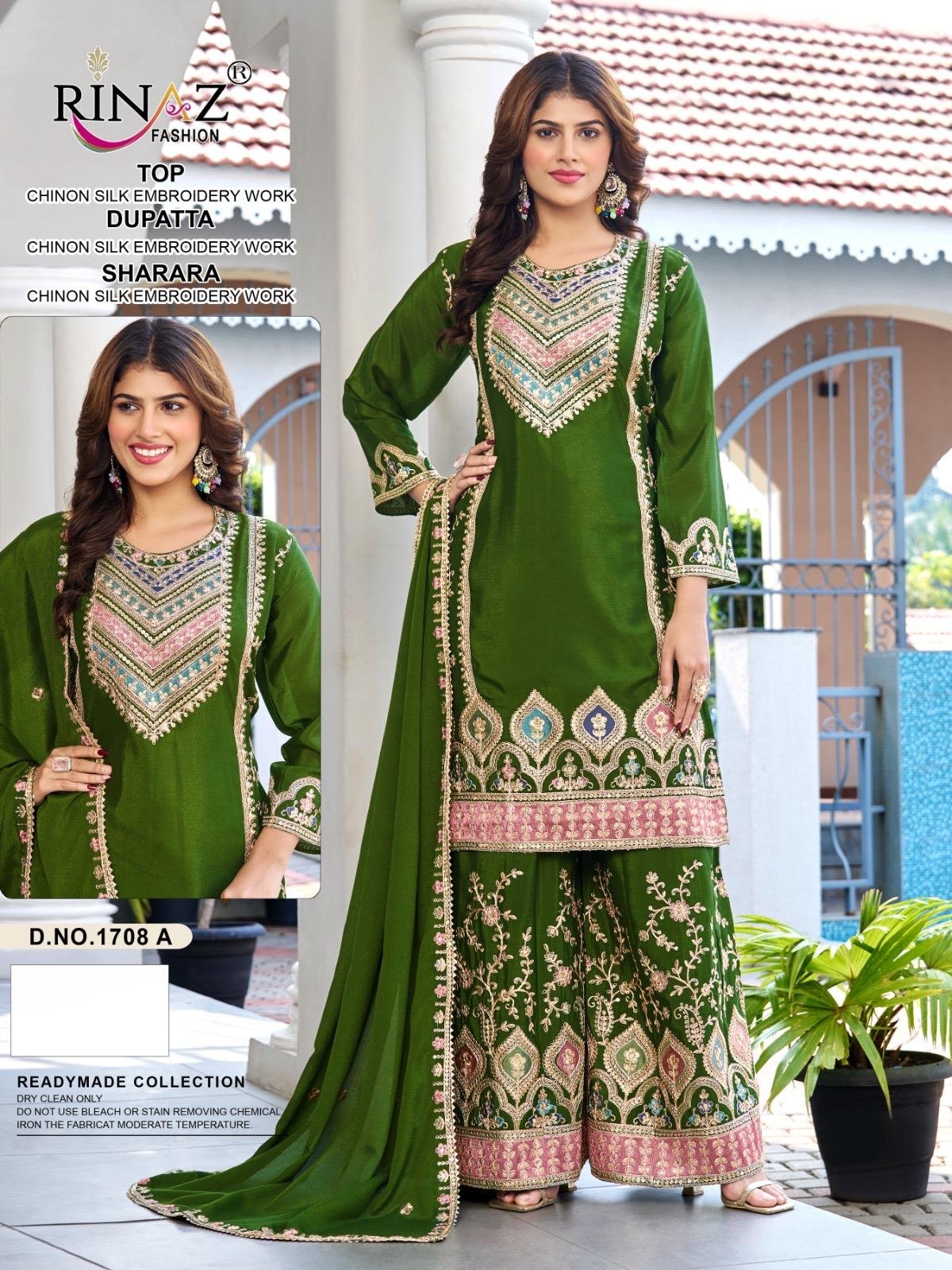 RINAZ R 1708 - Image 4