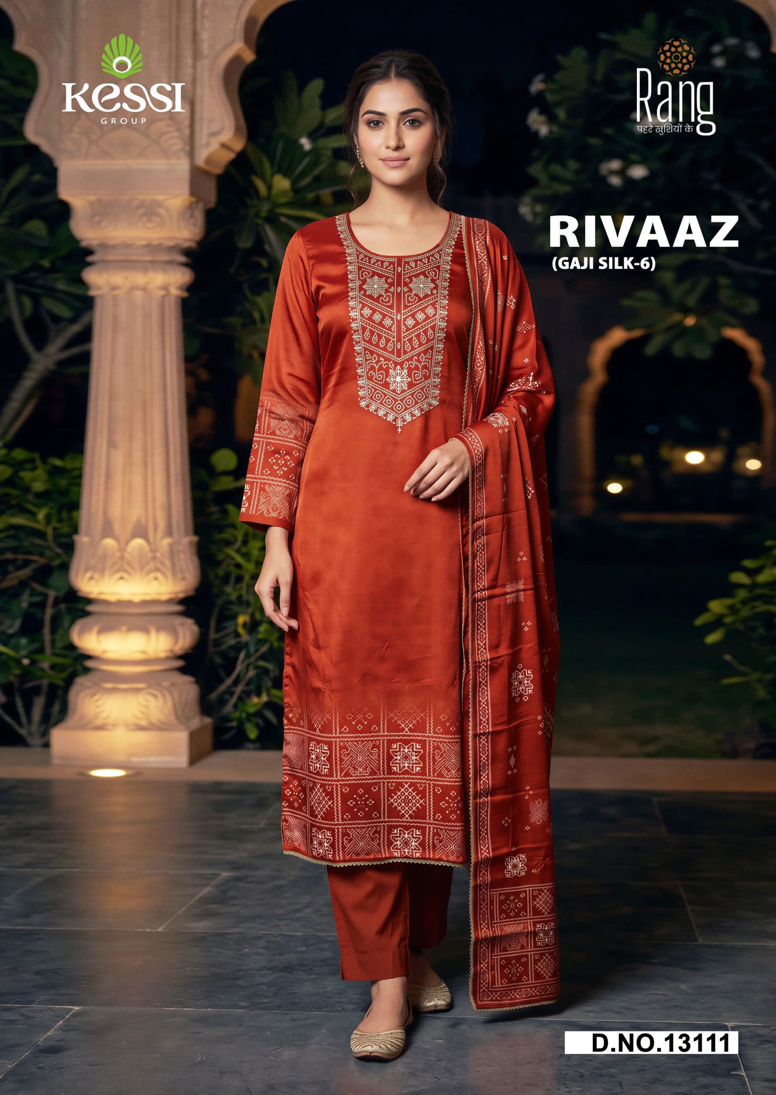RIVAAZ GAJI SILK 6 RANG KESSI - Image 5