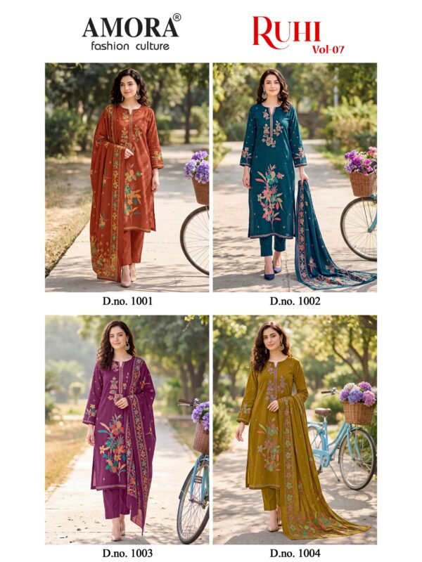 RUHI 7