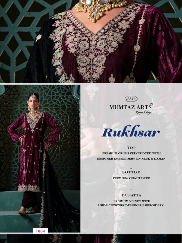 RUKHSAR VELVET MUMTAZ ARTS