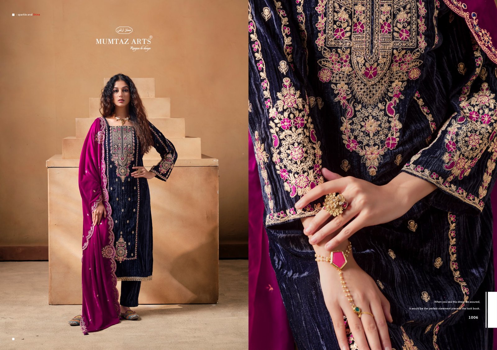 SAANJH VELVET MUMTAZ ARTS (winter Collection) - Image 13