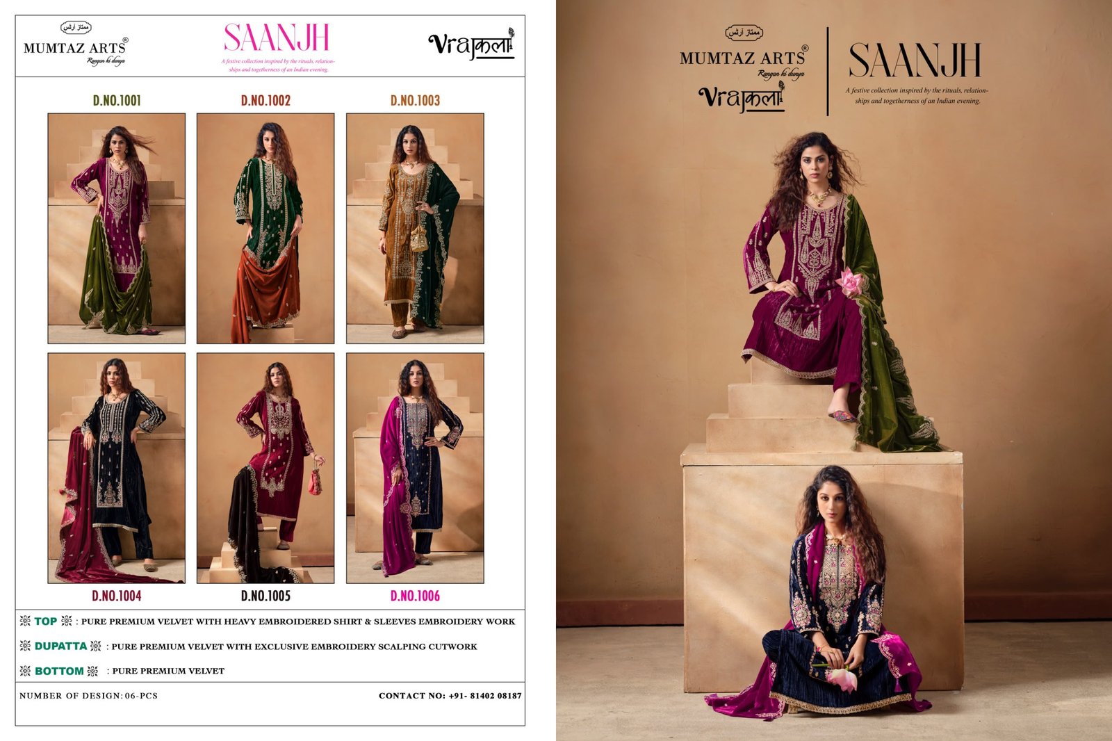 SAANJH VELVET MUMTAZ ARTS (winter Collection) - Image 23