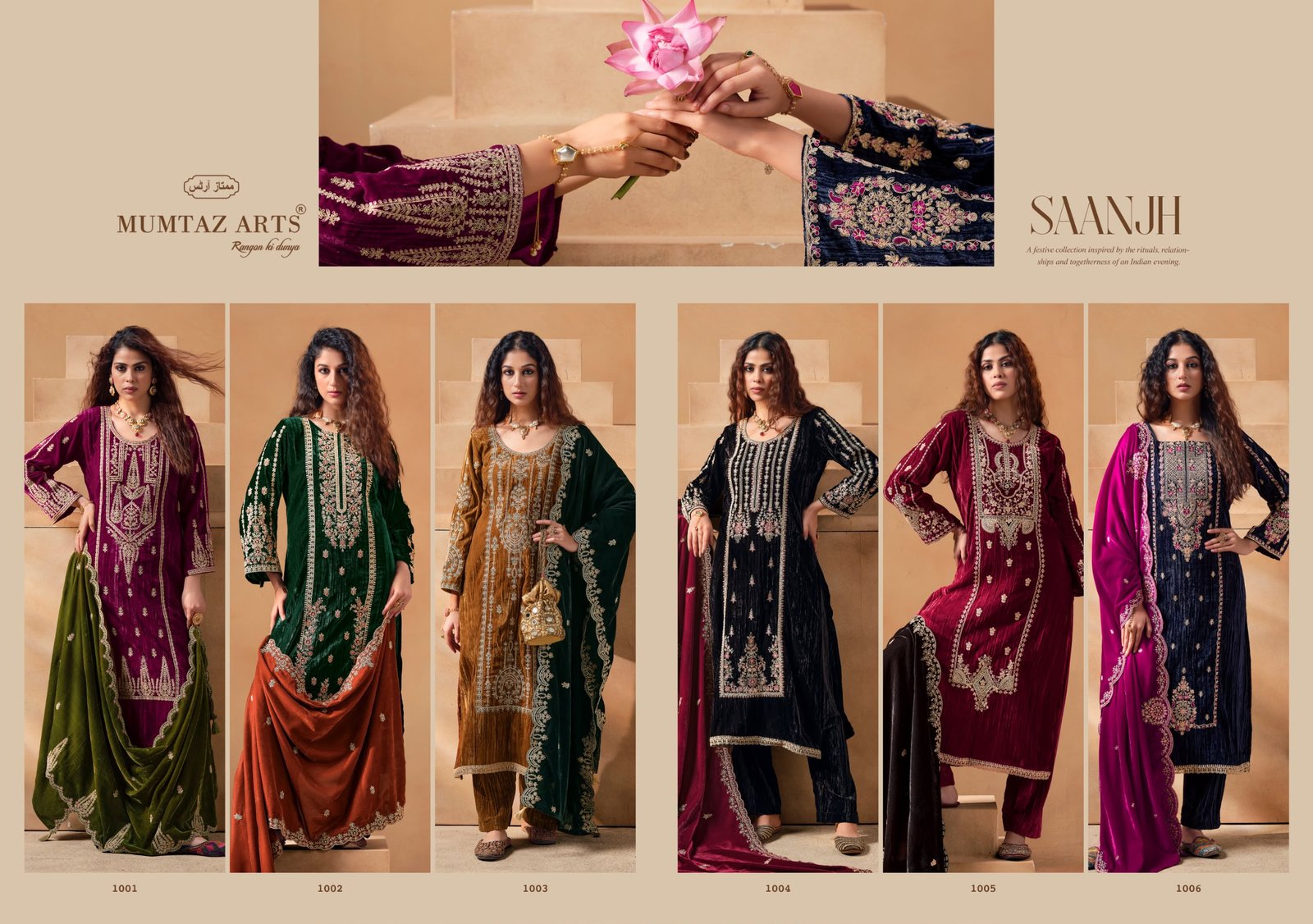 SAANJH VELVET MUMTAZ ARTS (winter Collection) - Image 7