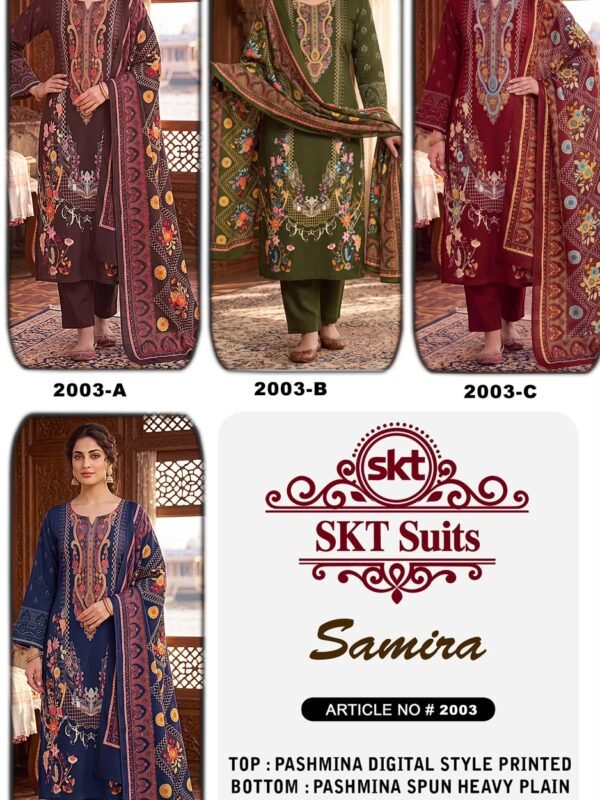 SAMIRA 2003 SKT