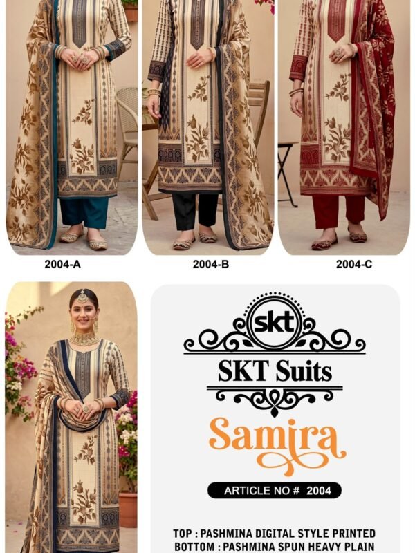 SAMIRA 2004 SKT