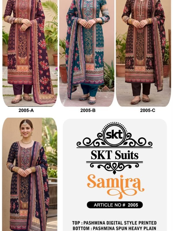 SAMIRA 2005 SKT