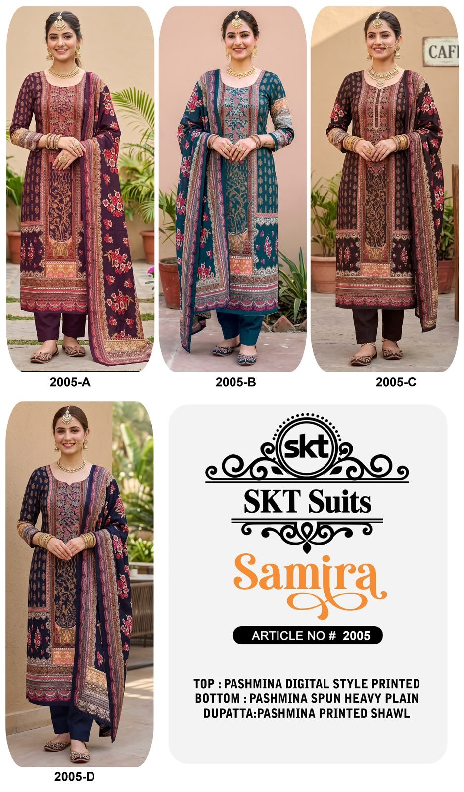 SAMIRA 2005 SKT