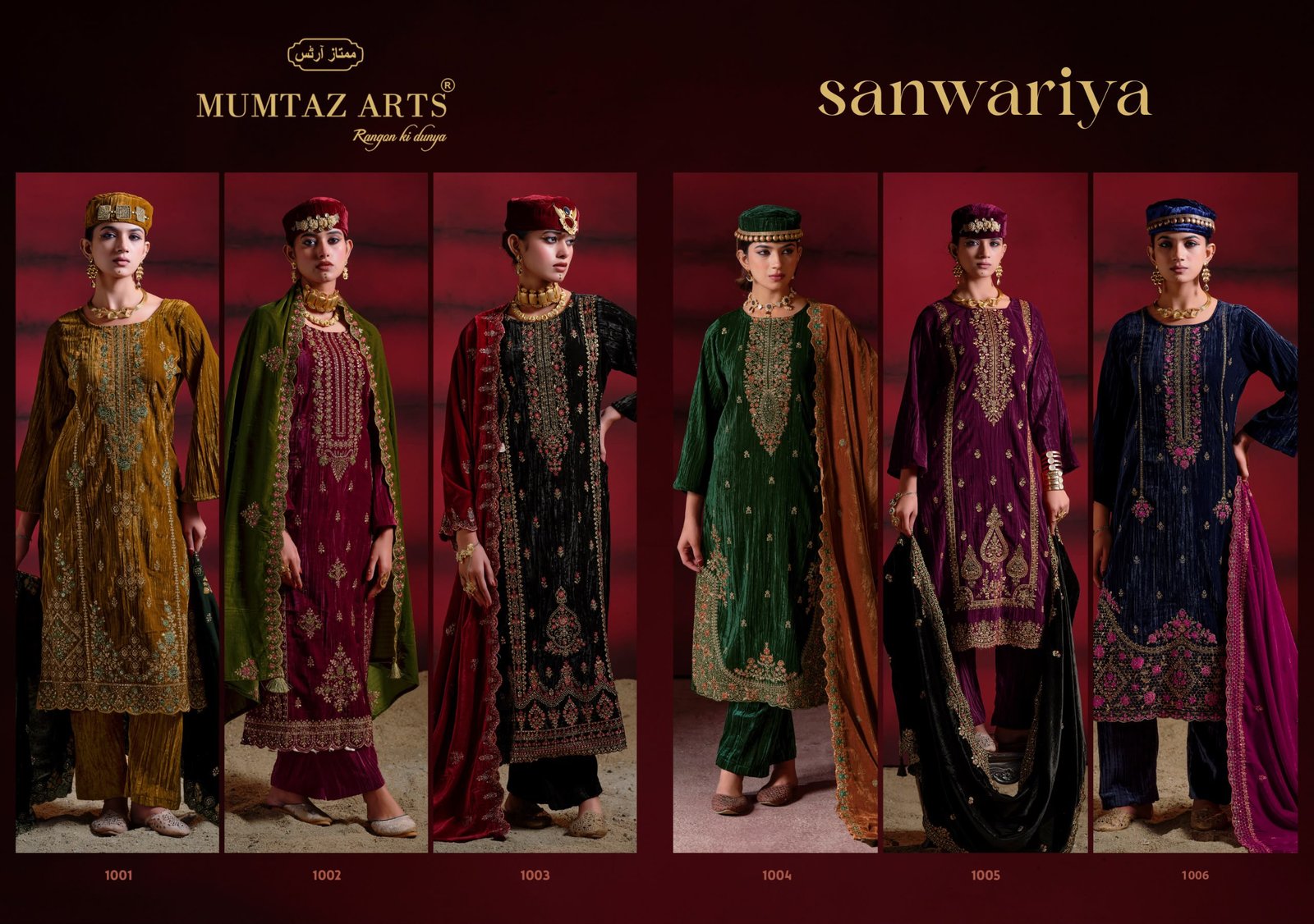 SANWARIYA MUMTAZ ARTS (winter Collection) - Image 7