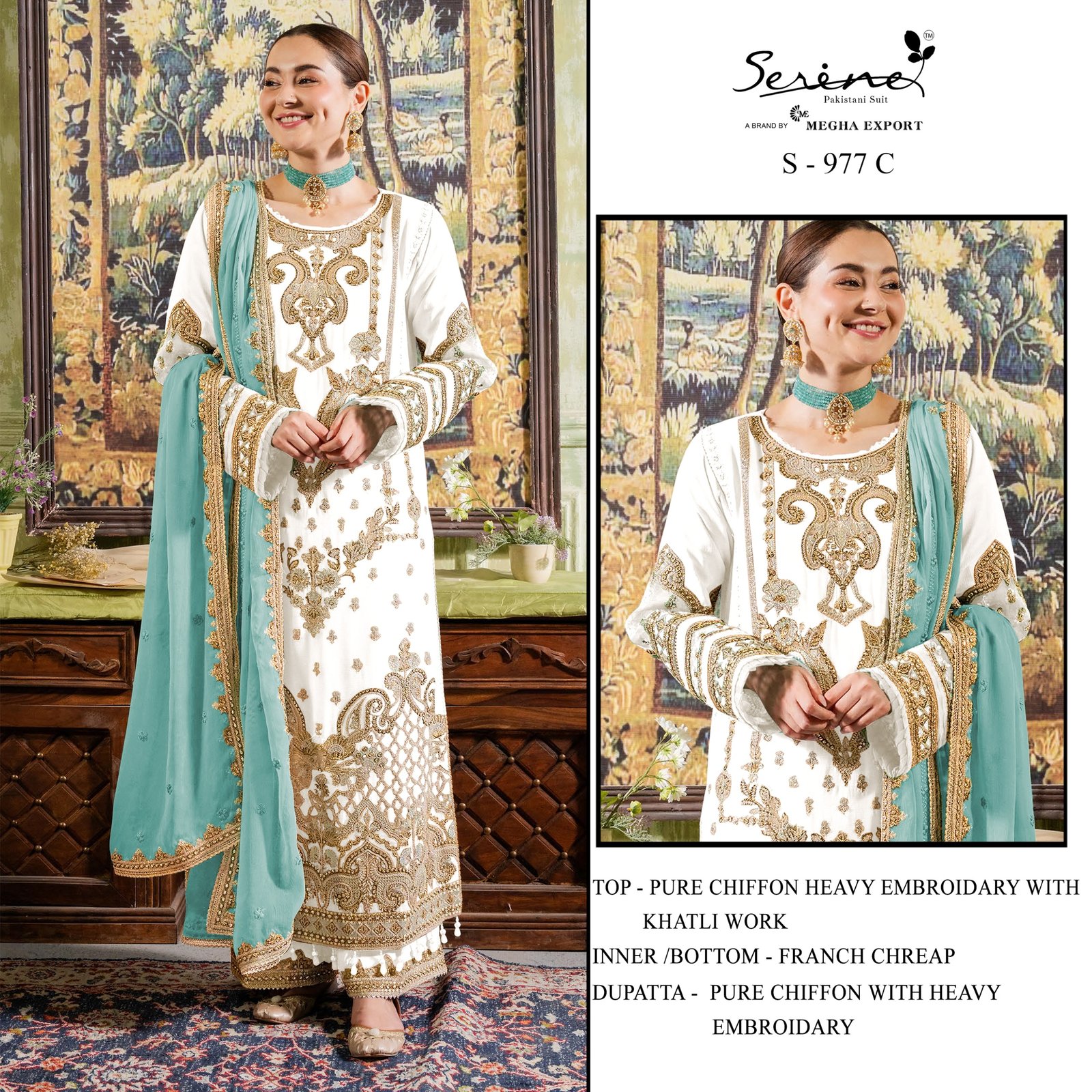 SERINE S 977