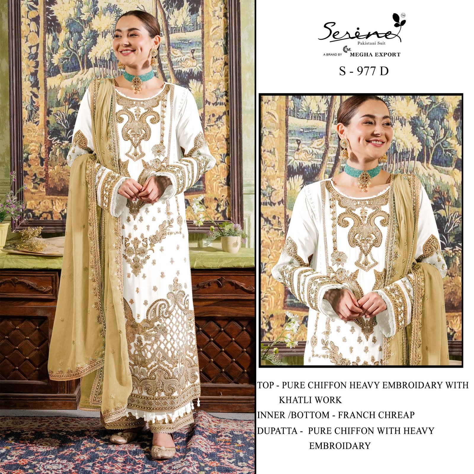 SERINE S 977 - Image 4