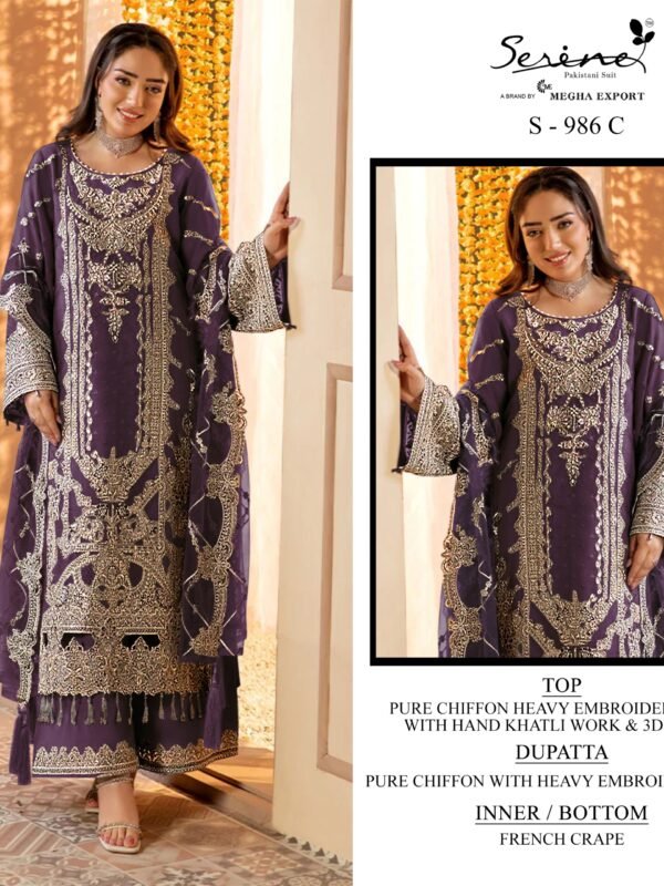 SERINE S 986