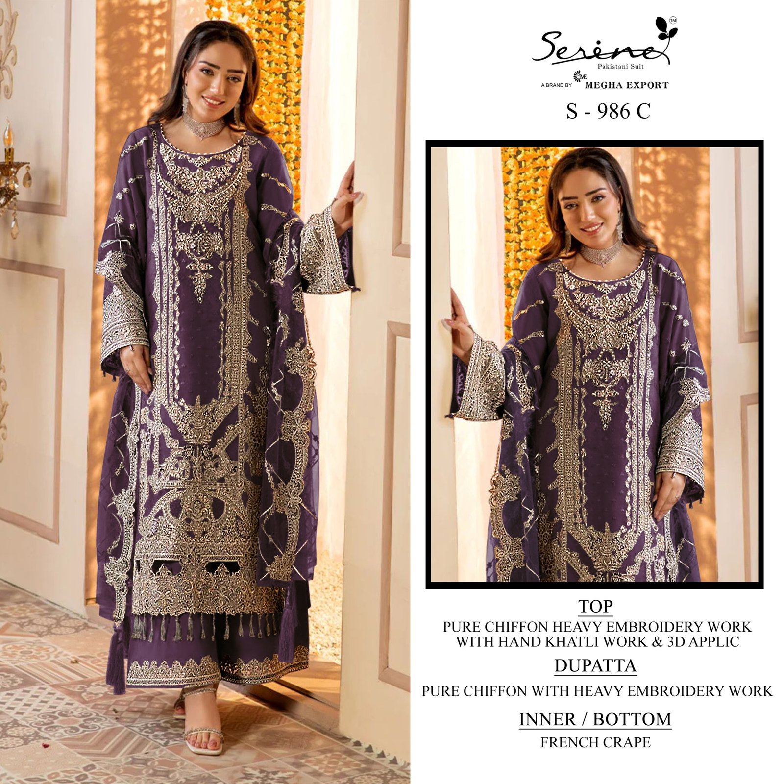 SERINE S 986