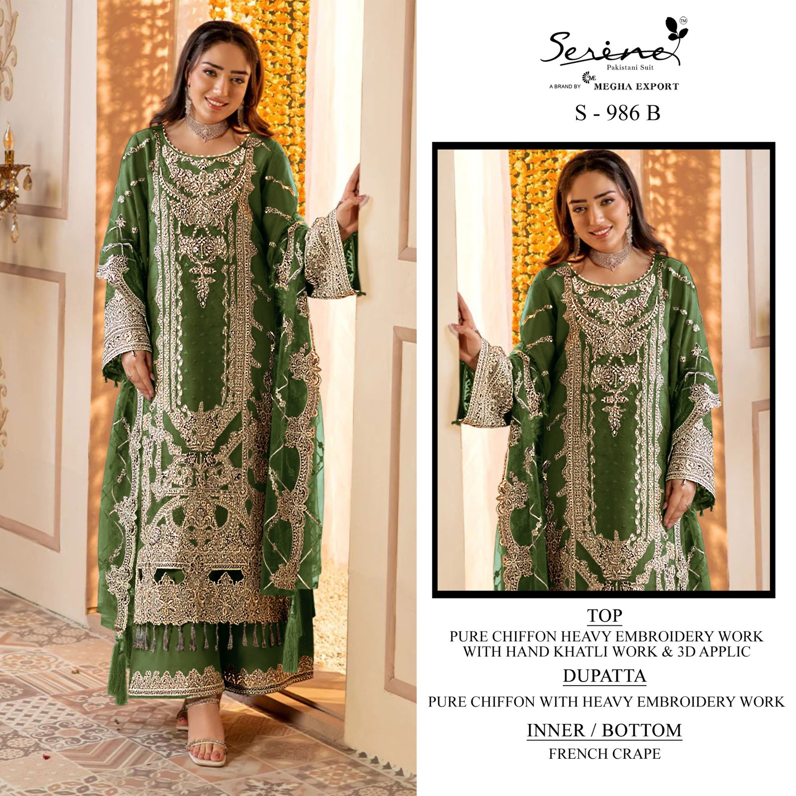SERINE S 986 - Image 5