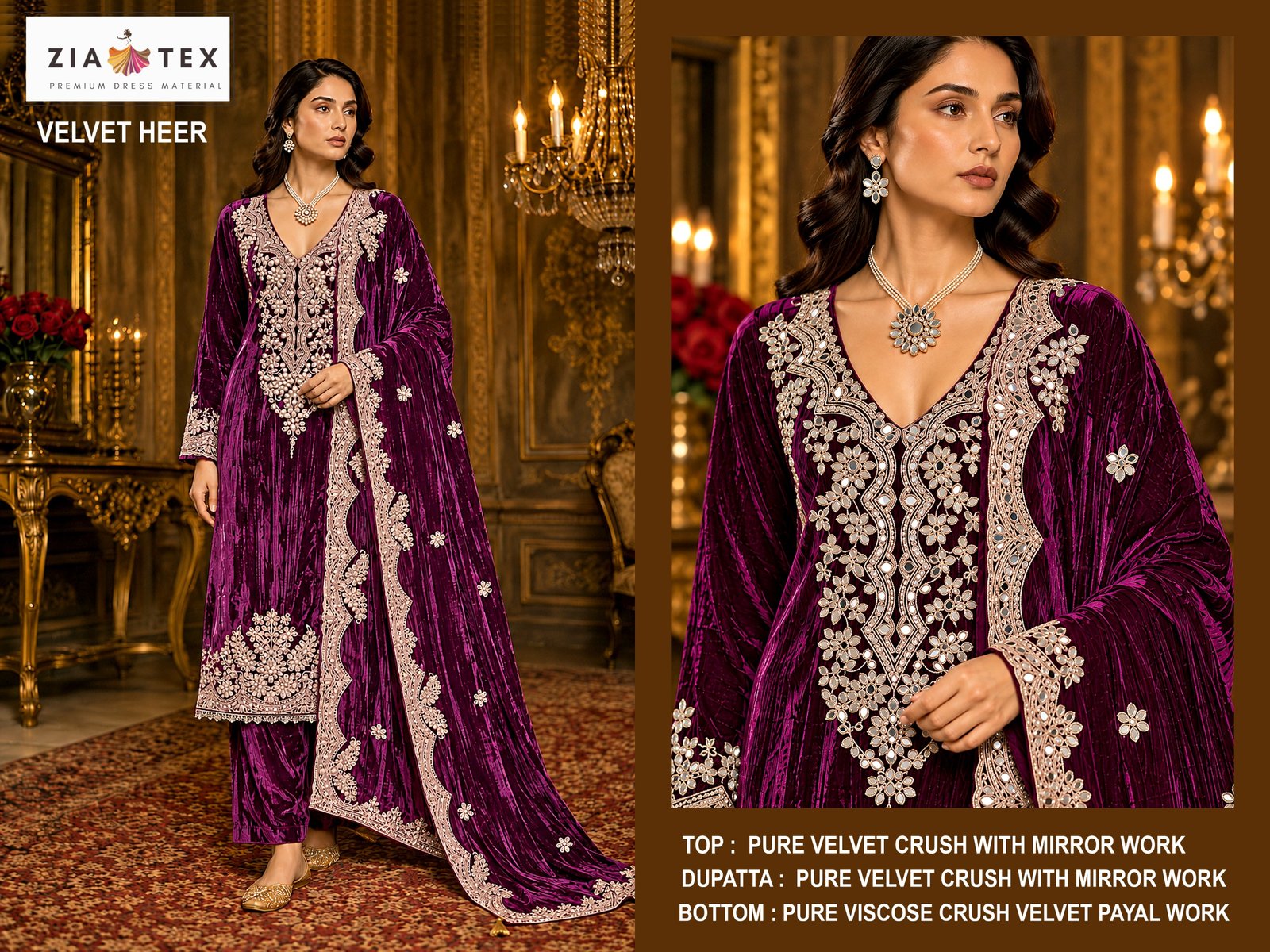 VELVET HEER ZIA TEX