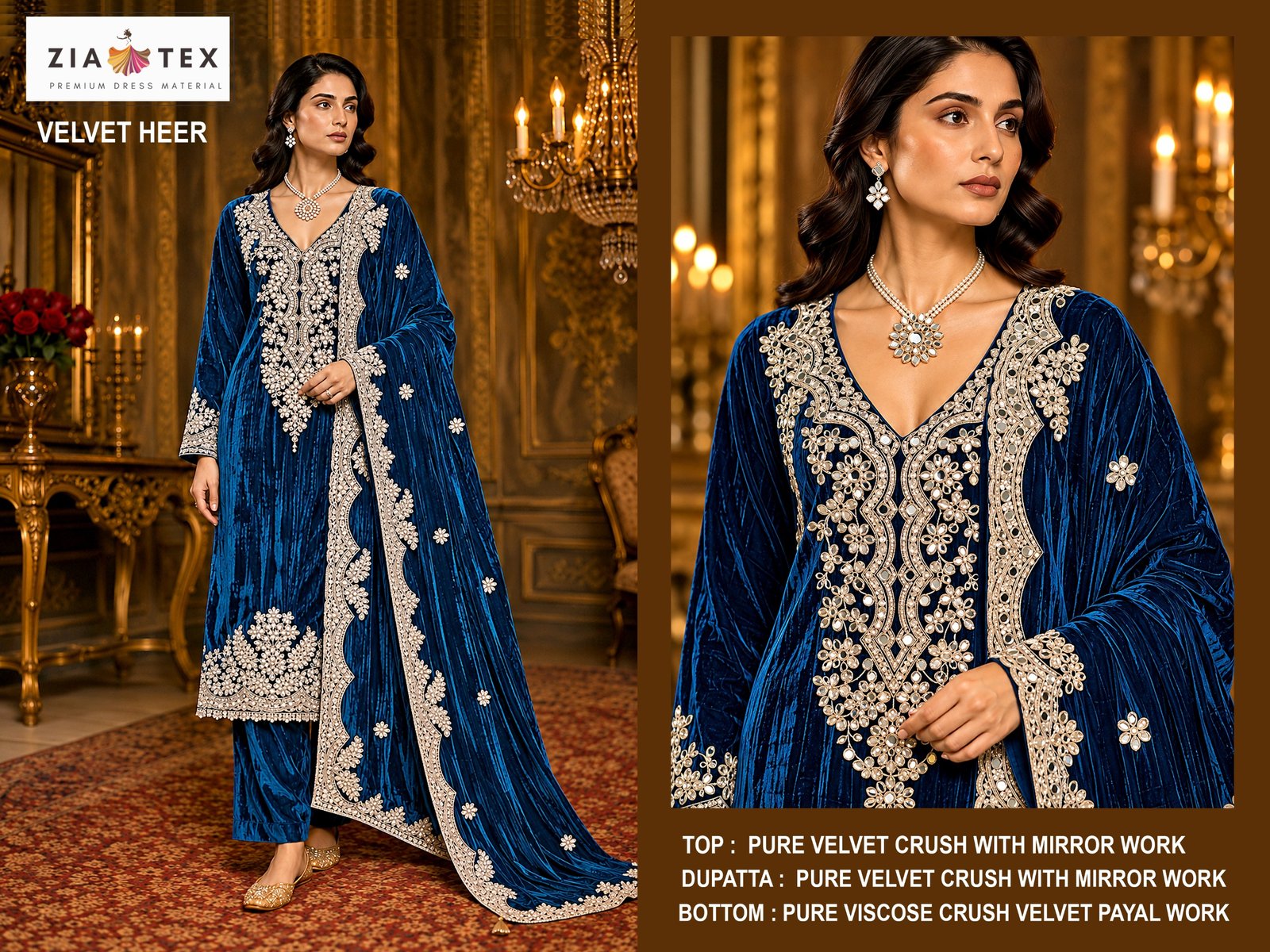 VELVET HEER ZIA TEX