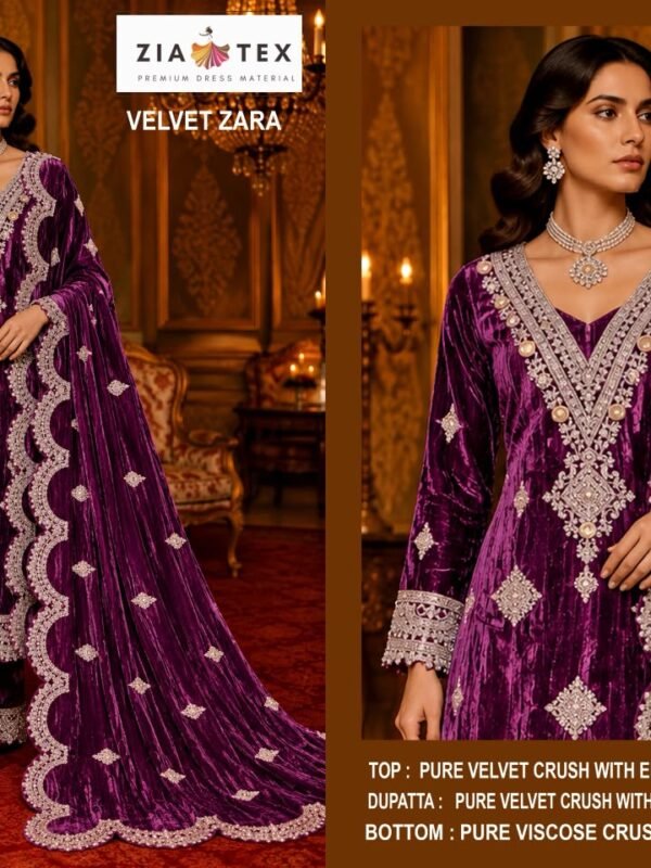 ZARA VELVET ZIA TEX